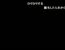 うんこちゃん　『24』　3/4