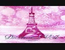 Sweetbox - Remember This Dance