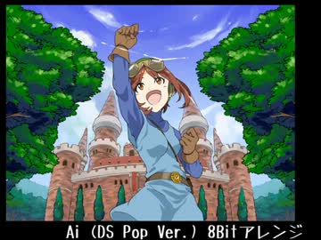 ドラゴンクエスト2DS　サウンドトラック