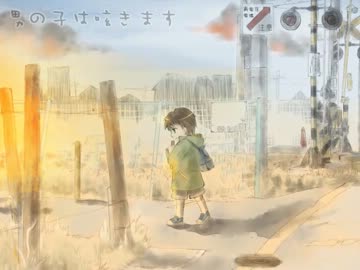 【歌ってみた】ひとりぼっちの日【せおどーる】