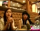 07.05.07 Kara - Interview on YTN Star News 2