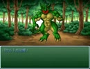 扉の伝説～風のつばさ～ を 実況プレイ part19