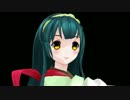 【MMD】サイバーサンダーサイダー【東北ずん子】