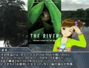 765プロ 海外ドラマ雑談14「THE RIVER 呪いの川」