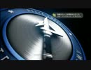 【MW3】初めてのMW3 BAG AND DRAG その2【XBOX360】