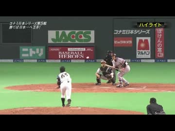 避　　け　　切　　れ　　た