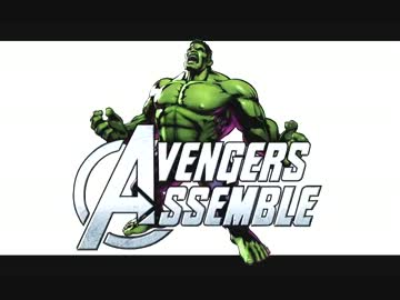 【UMVC3】アベンジャーズアッセンブル5