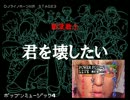 【ＢＥＭＡＮＩ】クラブで流してきたポップンMIX【作業用ＢＧＭ】