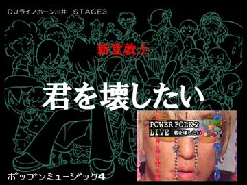 【ＢＥＭＡＮＩ】クラブで流してきたポップンMIX【作業用ＢＧＭ】