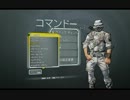 【ゆっくり実況】まったり遊ぶボーダーランズ2 Part.03【世紀末惑星】