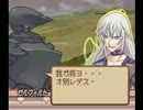 【サモンナイト2】マグナでフルボイス!【Part 82】