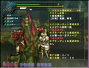 HC変エスピナス　１ラスタ　楽しくいってみた