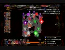 [GG2]-[全て]-[相方のおかげ]-[2on2]-[part2]
