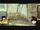 【CoD:MW3】 この饅頭・・・喋るぞ！ MW3ゆっくり実況1