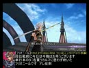 【DdFF】ヘタレな奴の012対戦動画第九十四幕【アドパ】