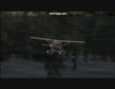 FSXのDirectX10の水面効果