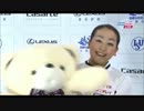 フィギュアスケートGP 第3戦中国杯 女子FS 浅田真央(2012.11.03)