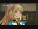社畜が有給使ってテイルズオブエクシリア2 part.60