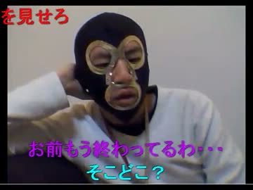 暗黒放送Ｑ　秋葉原の「とらの​あな」からサイン会を生中継放​送