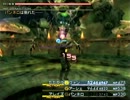 【初実況】FF12インター版でちょっとだけ縛られてみる【FFⅫIZJS】　Part.106