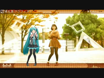 【MMD】積乱雲グラフィティ　トレース完成？