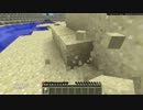 （最底辺）マインクラフト実況part180目指して