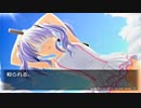 _summer♯♯ 天野千輪　17。