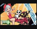 【ユニオン】ぱん君と行くボーダーブレイクpart19【祝稼動】