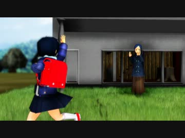 【第9回ＭＭＤ杯大遅刻】あなたを忘れない