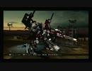 アーマード・コアV　～ セルヴァン ～