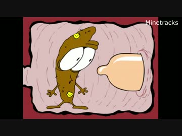 お尻の穴の中は一体？Ploft