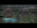 【オートコマンド封印】FINAL FANTASY XIII 実況リベンジ！ Part81