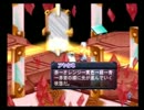 【アルトネリコ】大切な人に歌う詩 Ｐａｒｔ80【実況プレイ】