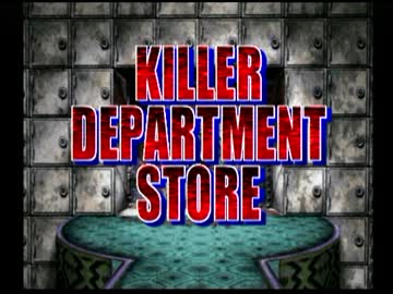 【ゆっくり実況】ゆっくり式イルブリード絶叫計画　7怖