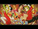 【粒太郎×枢木緋色】　いーあるふぁんくらぶ　【歌ってみた】