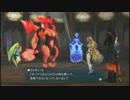 社畜が有給使ってテイルズオブエクシリア2 part.61