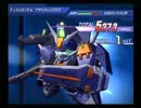 【Ｇジェネウォーズ】ティファ萌えの紳士が制限プレイ【EX5-5】