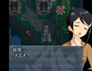 St@rOcean～DearlyDeparture～第二話「悲しみ」