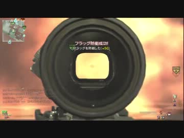【CoD:MW3】M16ハイブリットサイトの見た目は最高！