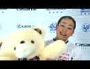 【イタリア版日本語訳】 2012 浅田真央 Cup of China FS：白鳥の湖