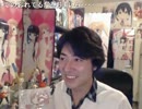 20121103-1 NER=ネル 河本毛BAN中だけどprprしたいっ@サブ垢 9