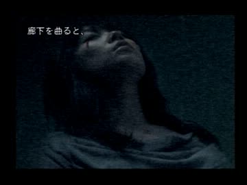 女三人で　THE 呪いのゲーム　を実況その18