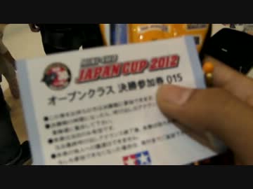 【第5回】ミニ四駆でいこう！【JC Finai 後編 終わらない挑戦】