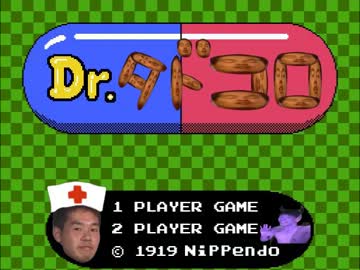 Dr.タドコロ