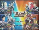 別に友達でもなんでもない…ただの親友とEXVSFB RebelEx.03