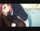 『橙ゲノム』歌ってみたR