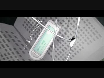 【零*】サリシノハラ【歌ってみた】