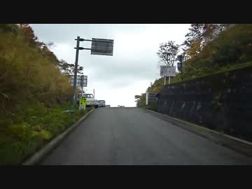 【車載動画】2012年 国道157号・酷エリアーカイブ 2/5 温見集落→温見峠