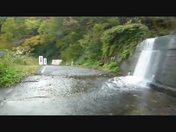 【車載動画】2012年 国道157号・酷エリアーカイブ 3/5 温見峠→大河原