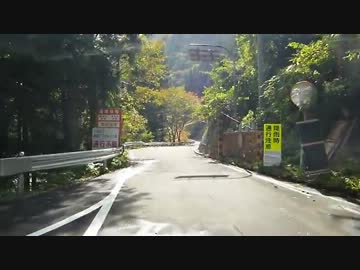 【車載動画】2012年 国道157号・酷エリアーカイブ 5/5 黒津→能郷